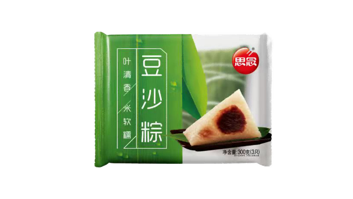 �ٶ� ��װ ��ɳ��